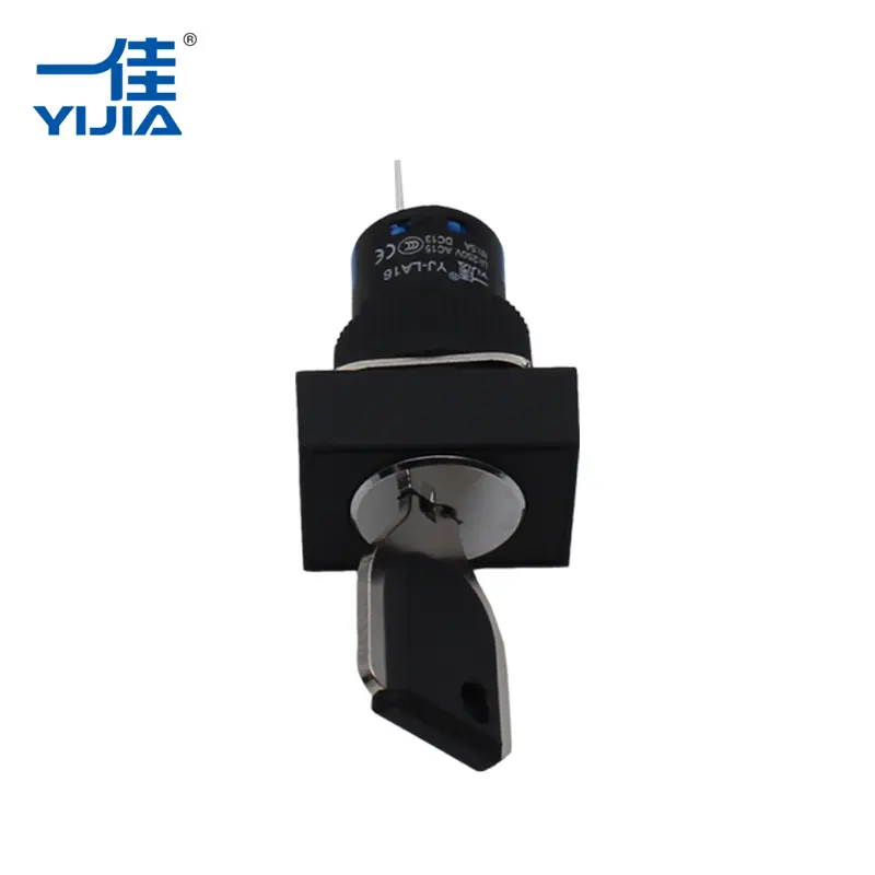 Два переключателя ключа позиции